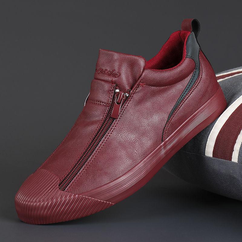 Stylowe Sneakersy Jesienne Do Codziennego Noszenia