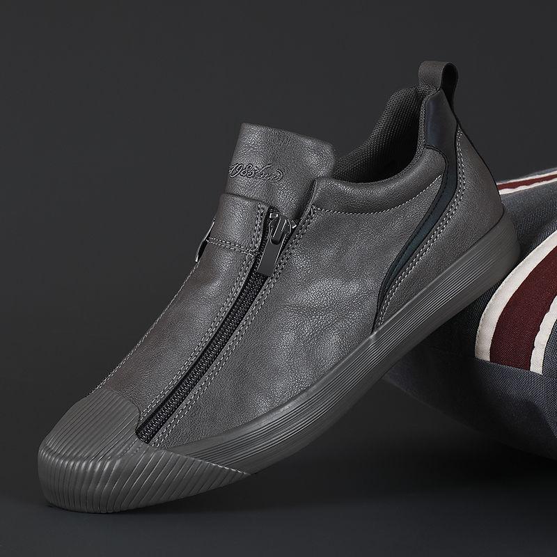 Stylowe Sneakersy Jesienne Do Codziennego Noszenia